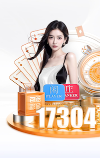 国际足联世界杯 “跑”向安全:塑胶跑道材料是否需要送检?