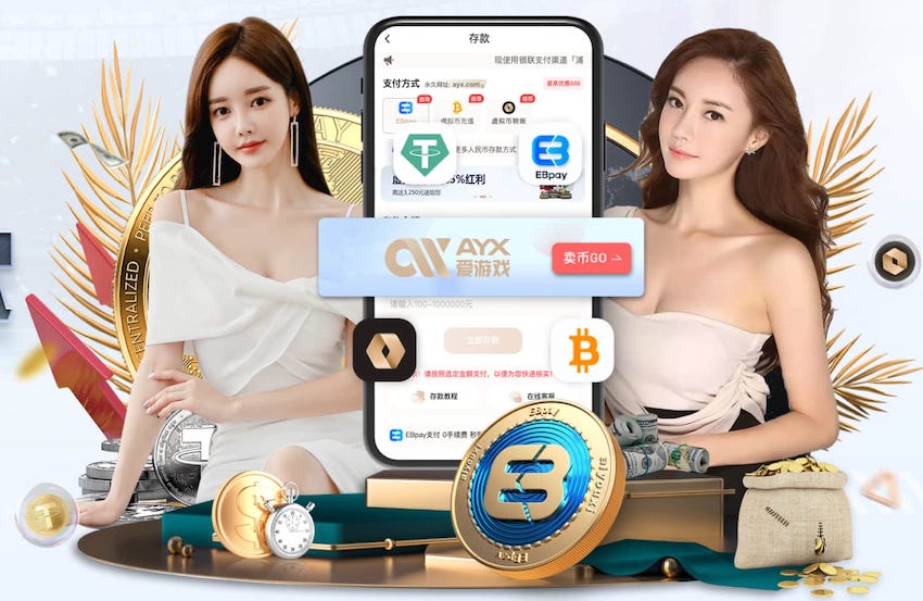 世界杯官网入口 塑胶跑道材料藏富于变化:了解市场上不同的选项