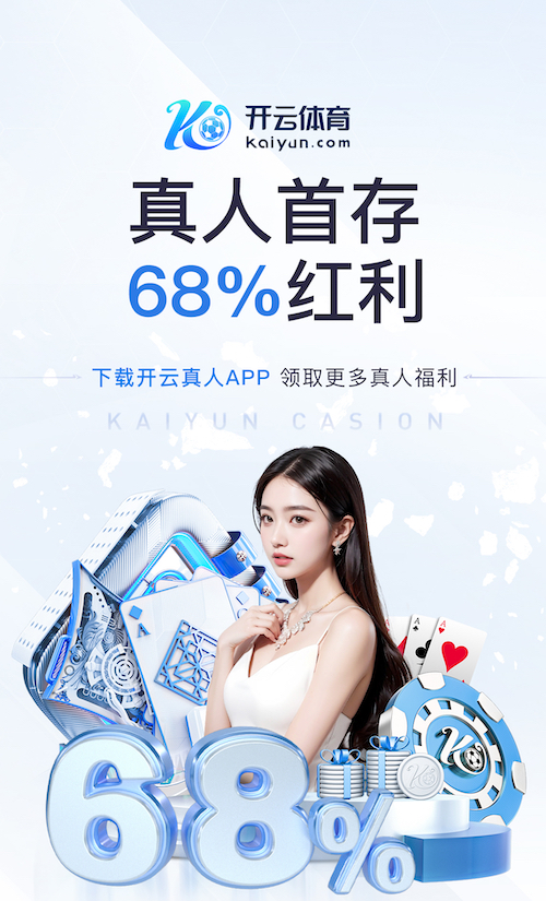 世界杯官网入口 怎么辨别乒乓球台好坏