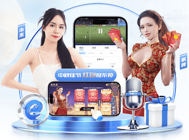星空体育 乒乓球台怎么去异味最有效