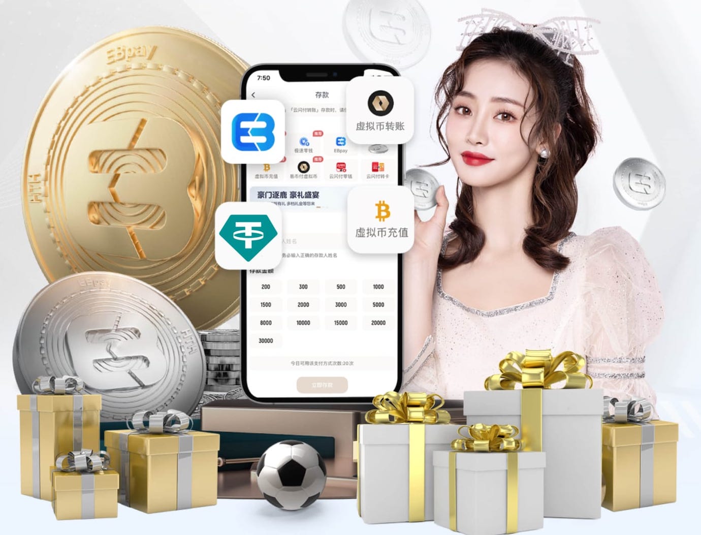 星空体育 未来之路：塑胶跑道材料的新型类型展望！